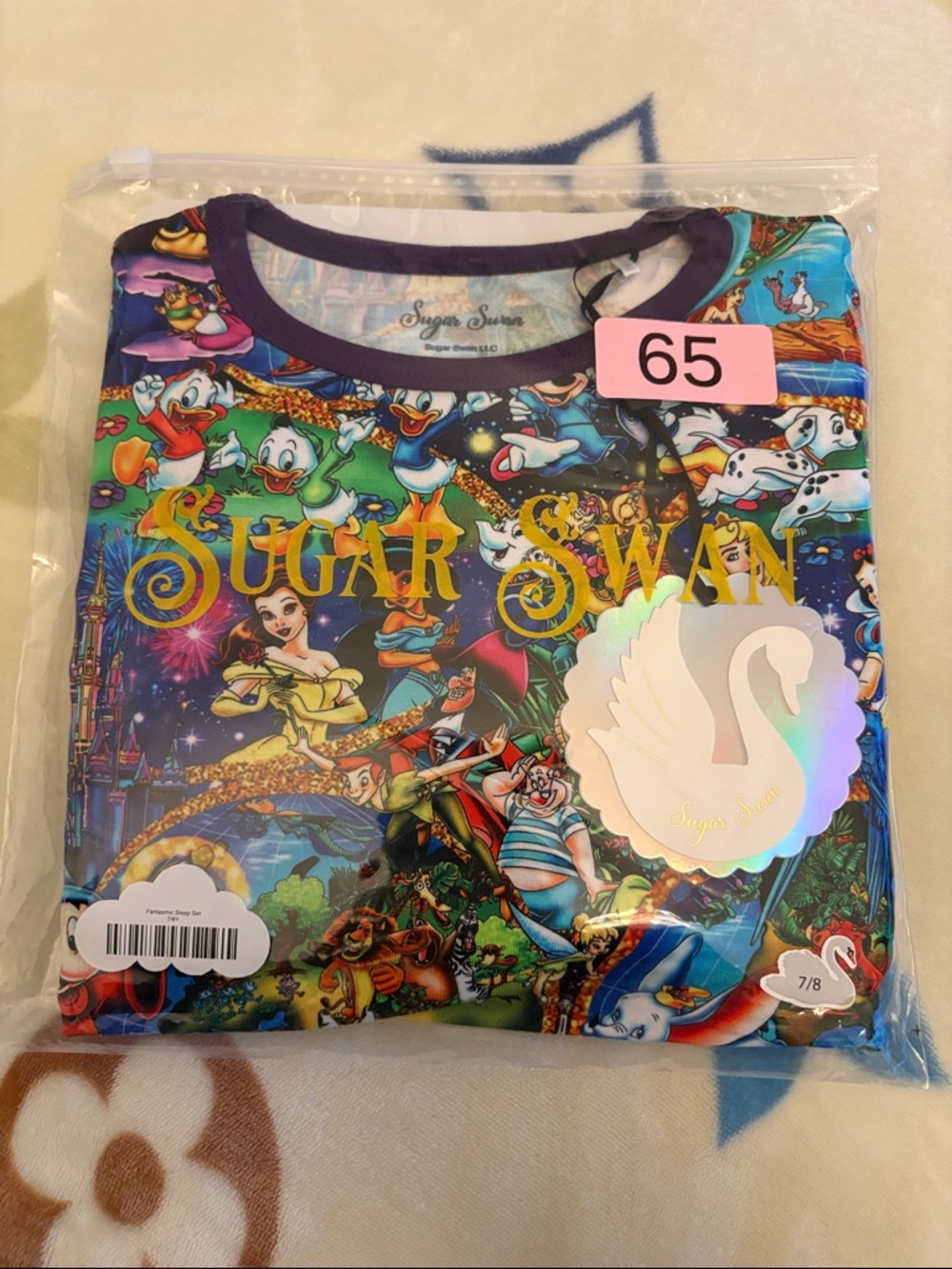 Sugar Swan Kids Matching Set - Colorful Multiprint